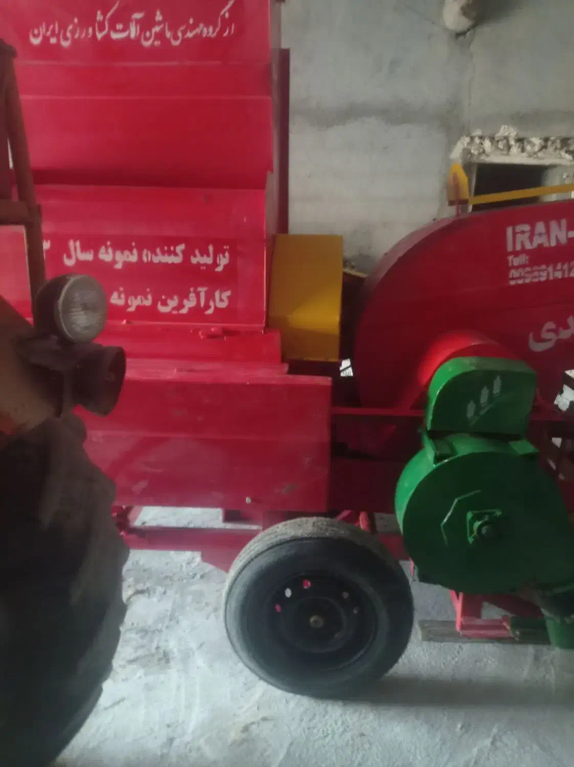 تراکتور و خرمن کوب|خودرو سنگین|کوراییم, |دیوار