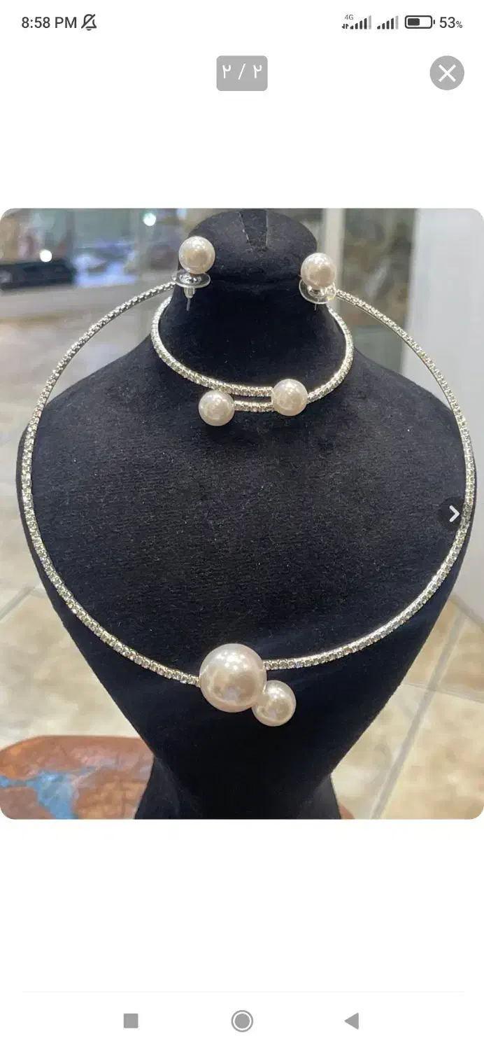 زیور آلات مرواریدی|بدلیجات|خرمآباد, |دیوار