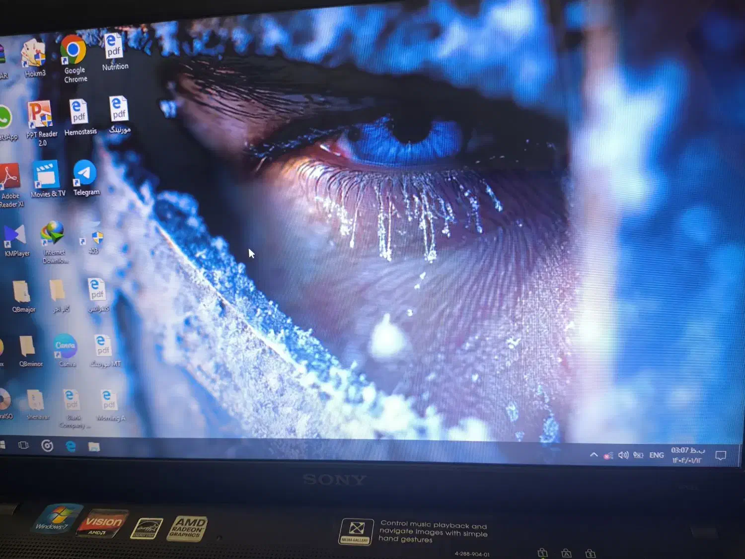 laptop sony|رایانه همراه|شهرکرد, |دیوار