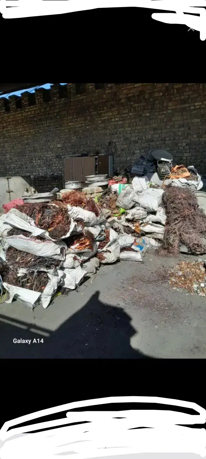 کابل و سیم انواع کابل و سیم|حراج|اهواز, بازار آهن|دیوار