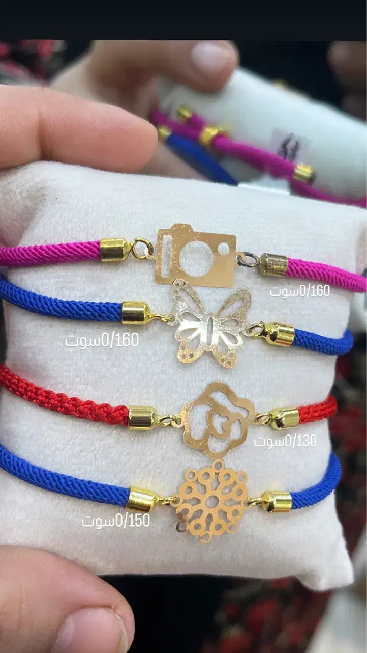 خرید و فروش طلا نو و بدون اجرت|جواهرات|اهواز, نادری|دیوار