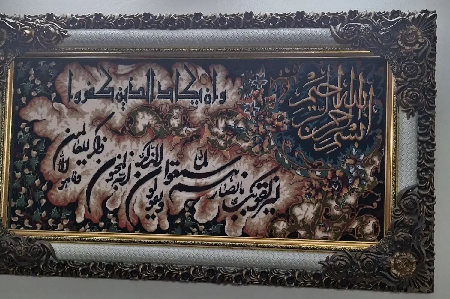 تابلو تمیز سالم|تابلو، نقاشی، عکس|دامغان, |دیوار