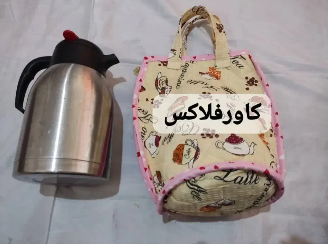 سرویس آشپزخانه عروس قزوین|سفره، حوله، دستمال آشپزخانه|قزوین, |دیوار