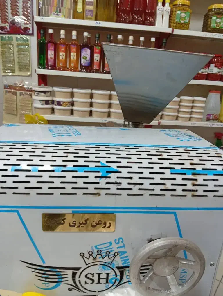 دستگاه روغن گیری موتور ایلماز|ماشینآلات صنعتی|فردیس, خیام شرقی|دیوار