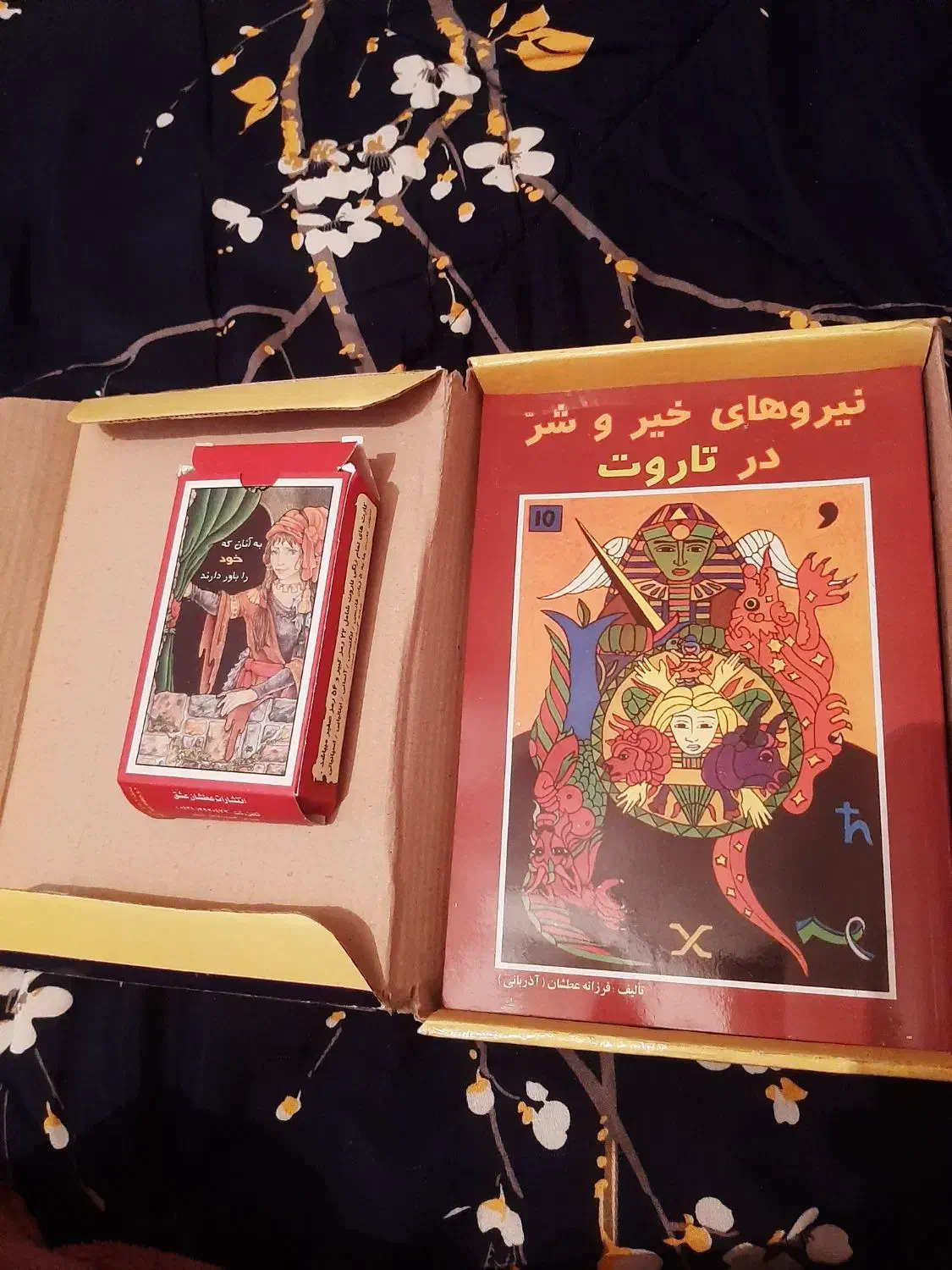 کارت تاروت|کلکسیون و سرگرمی|تهران, جیحون|دیوار