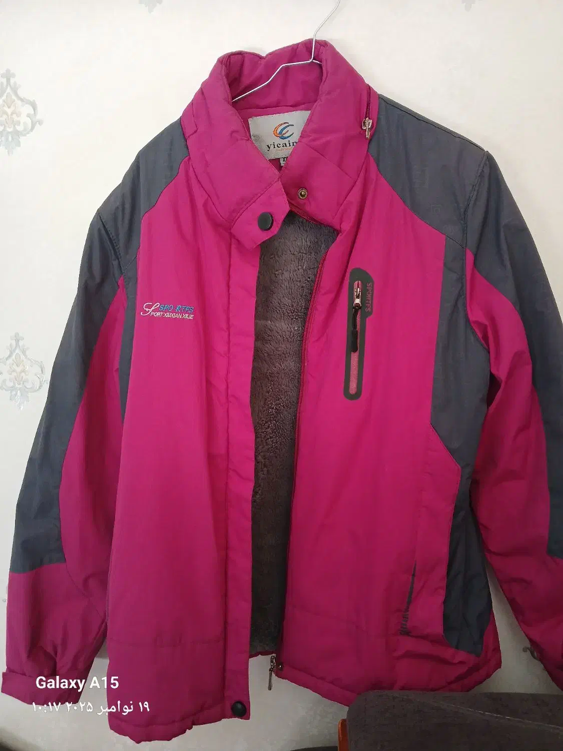 کاپشن سایز۲ایکس|لباس|فولادشهر, مسکن مهر فولادشهر|دیوار