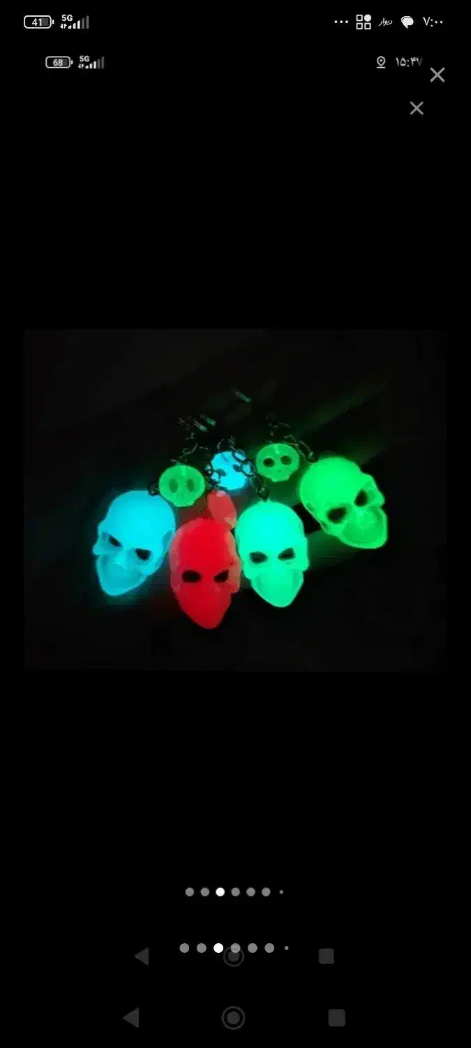 شبتاب|زیورآلات و اکسسوری|الوند, |دیوار