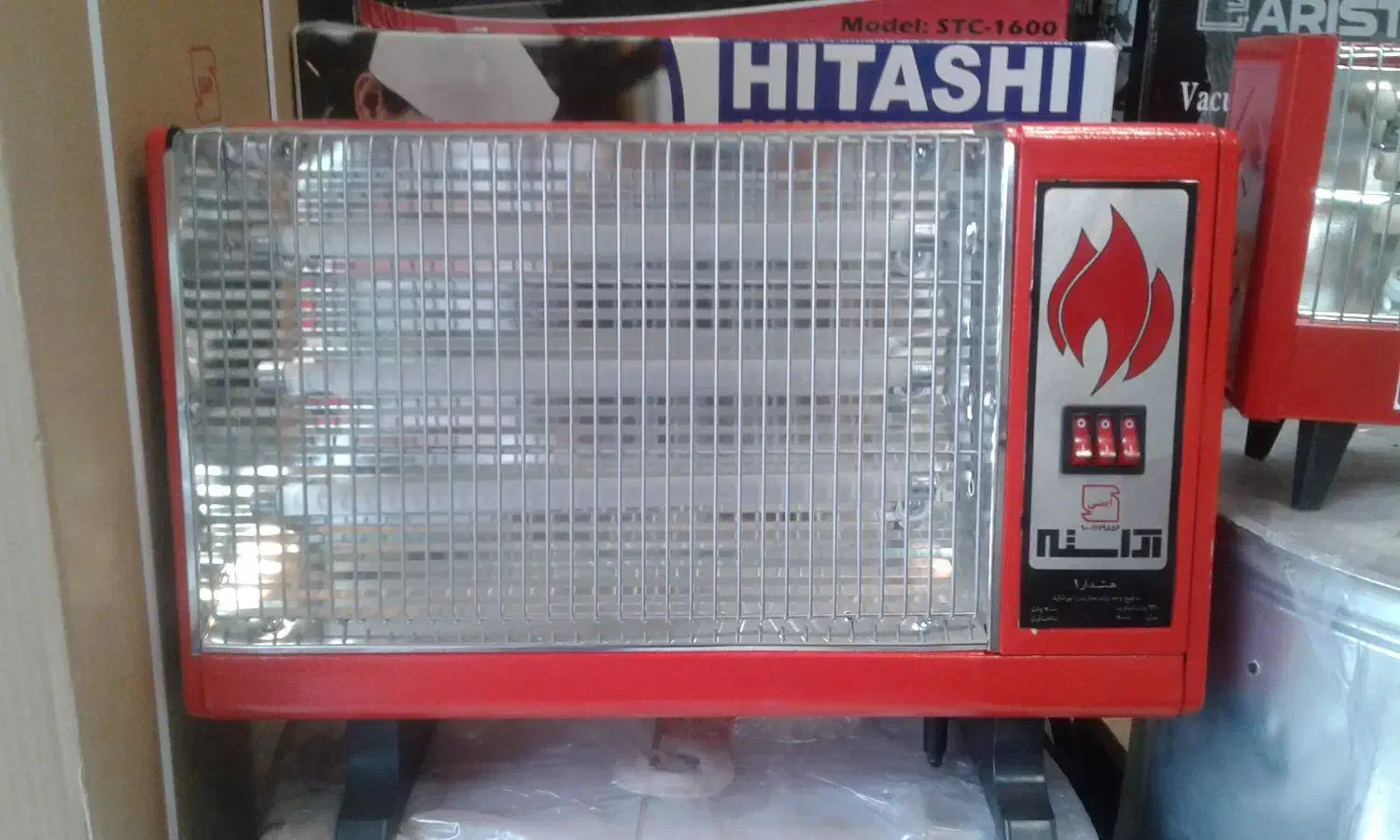 بخاری برقی ایستاده با سنسور قطع کن کم مصرف نوآکبند|بخاری، هیتر، شومینه|اصفهان, فرح آباد|دیوار