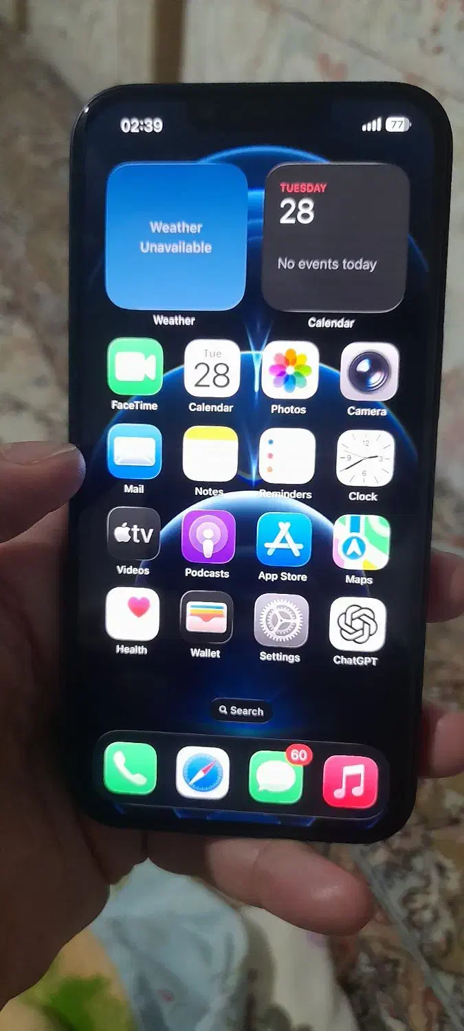 گوشی آیفون ۱۳ نرمال حافظه ۲۵۶|موبایل|مشهد, کوی المهدی|دیوار