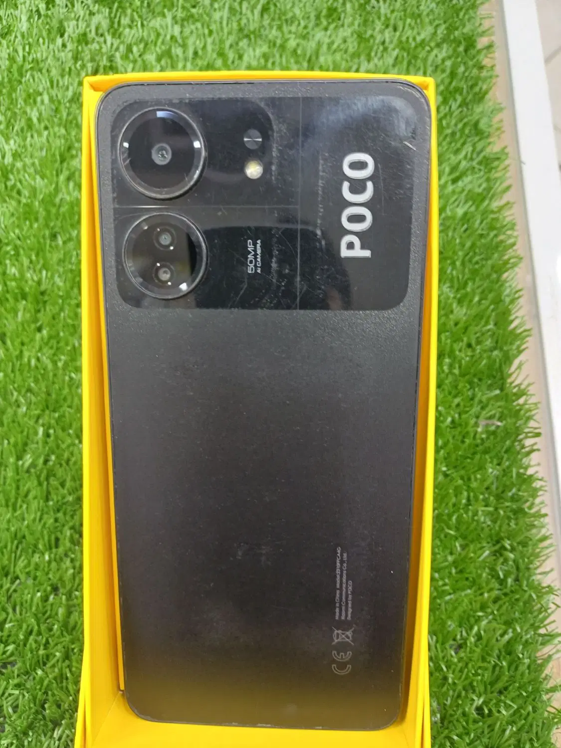 poco c65|موبایل|سبزوار, شرق کال جنوبی (شمس آبادی)|دیوار