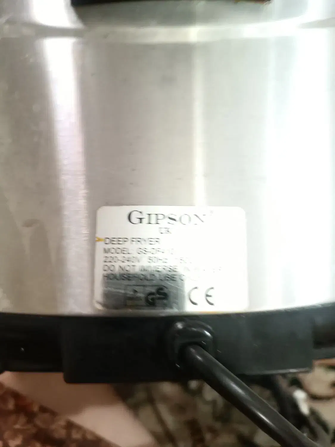 سرخ کن استیل GIPSON مدل GDFR 11|اجاق گاز و لوازم برقی پخت‌وپز|تهران, شادمان|دیوار