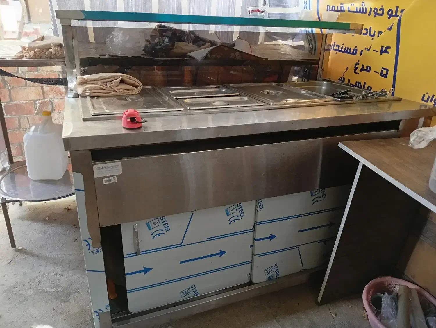 منقل گازی کبابی و گرم کن|کافیشاپ و رستوران|لردگان, |دیوار