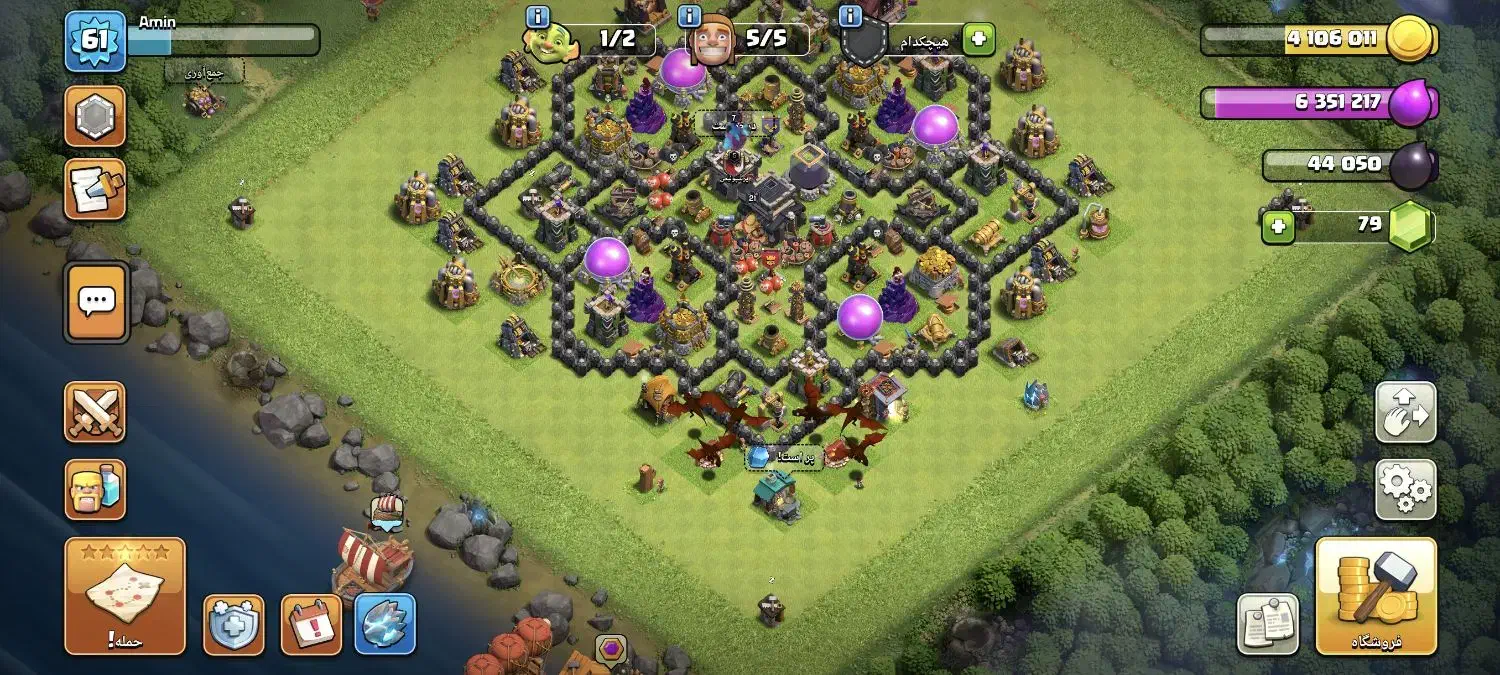 اکانت کلش آف کلنز|کنسول، بازی ویدئویی و آنلاین|بندرعباس, |دیوار