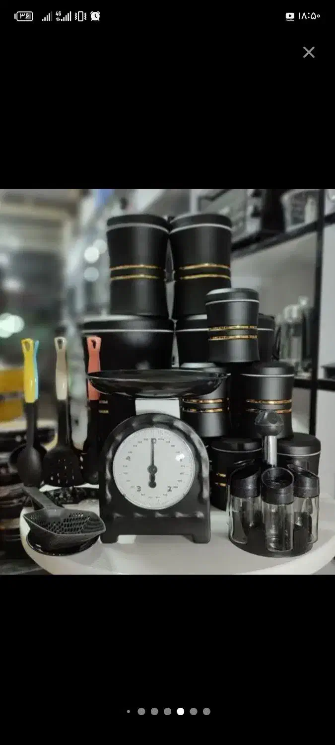 سرویس اورانوس|ظروف سرو و پذیرایی|طبس, |دیوار