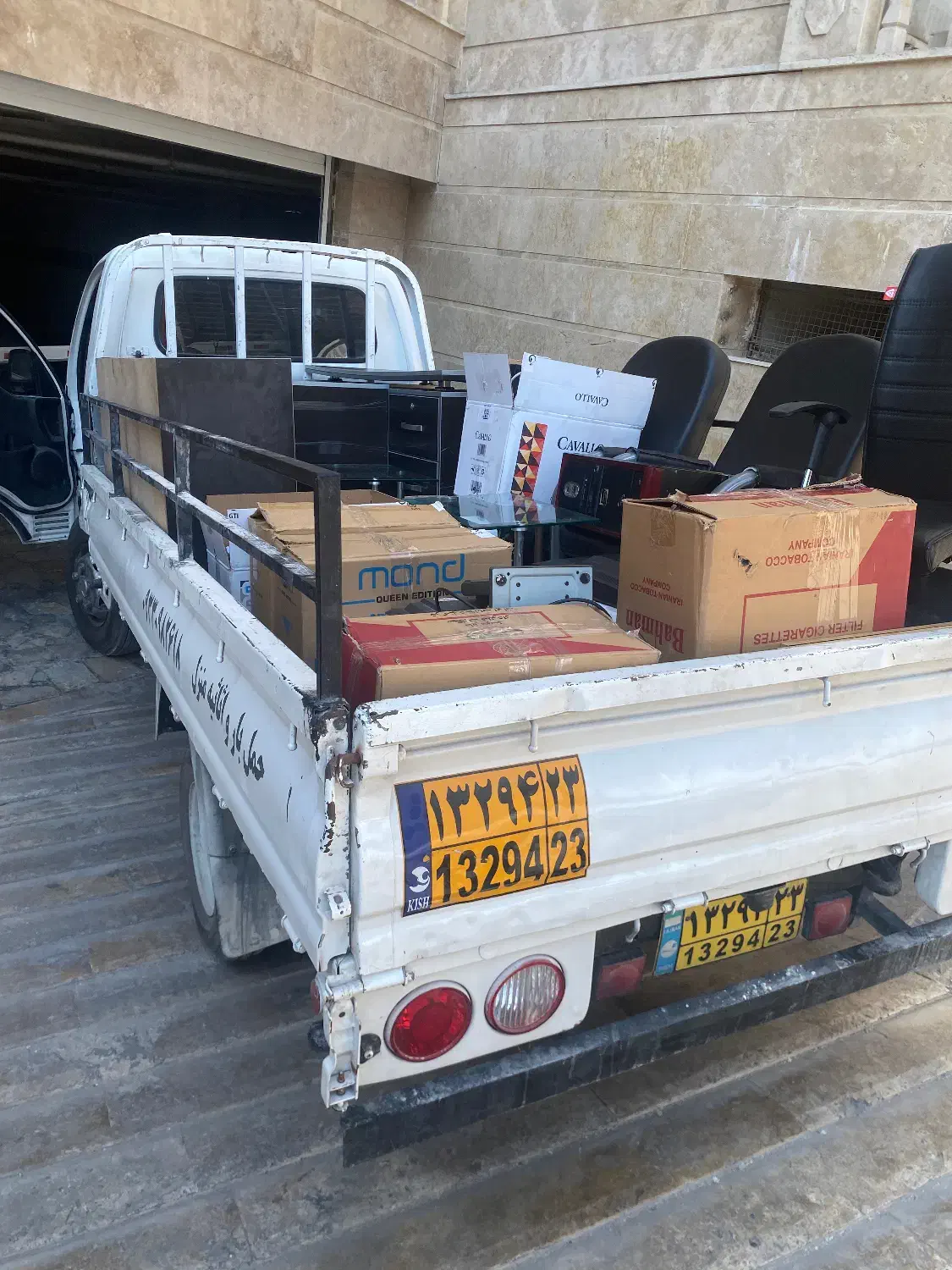 حمل اثباب منزل بسته بندی نظافت چیدمان|خدمات حمل و نقل|کیش, |دیوار