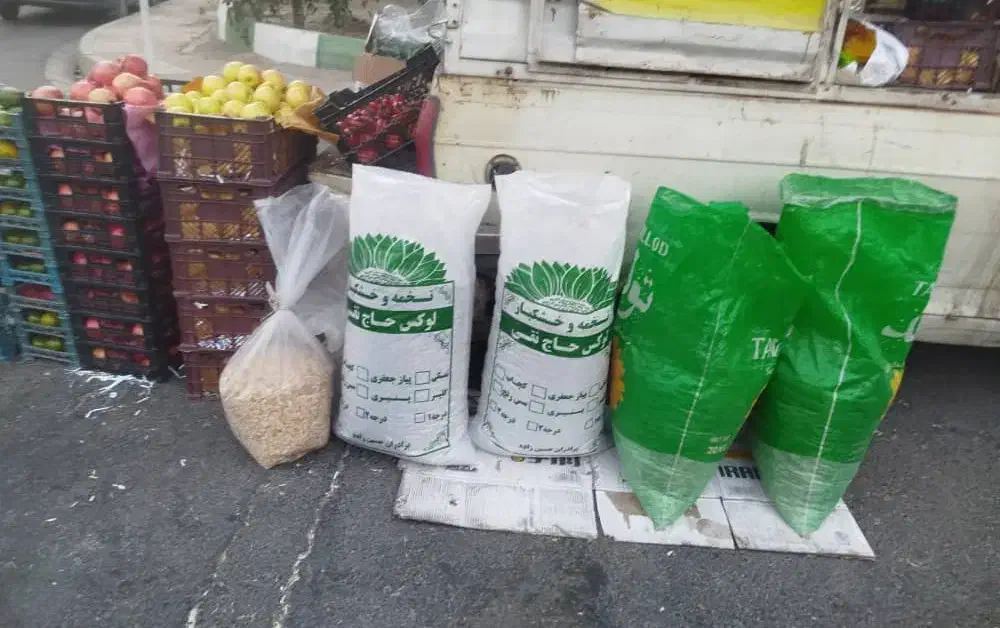 تخمه آفتابگردان تازه وامسالی|خوردنی و آشامیدنی|تهران, تهرانسر شمالی|دیوار