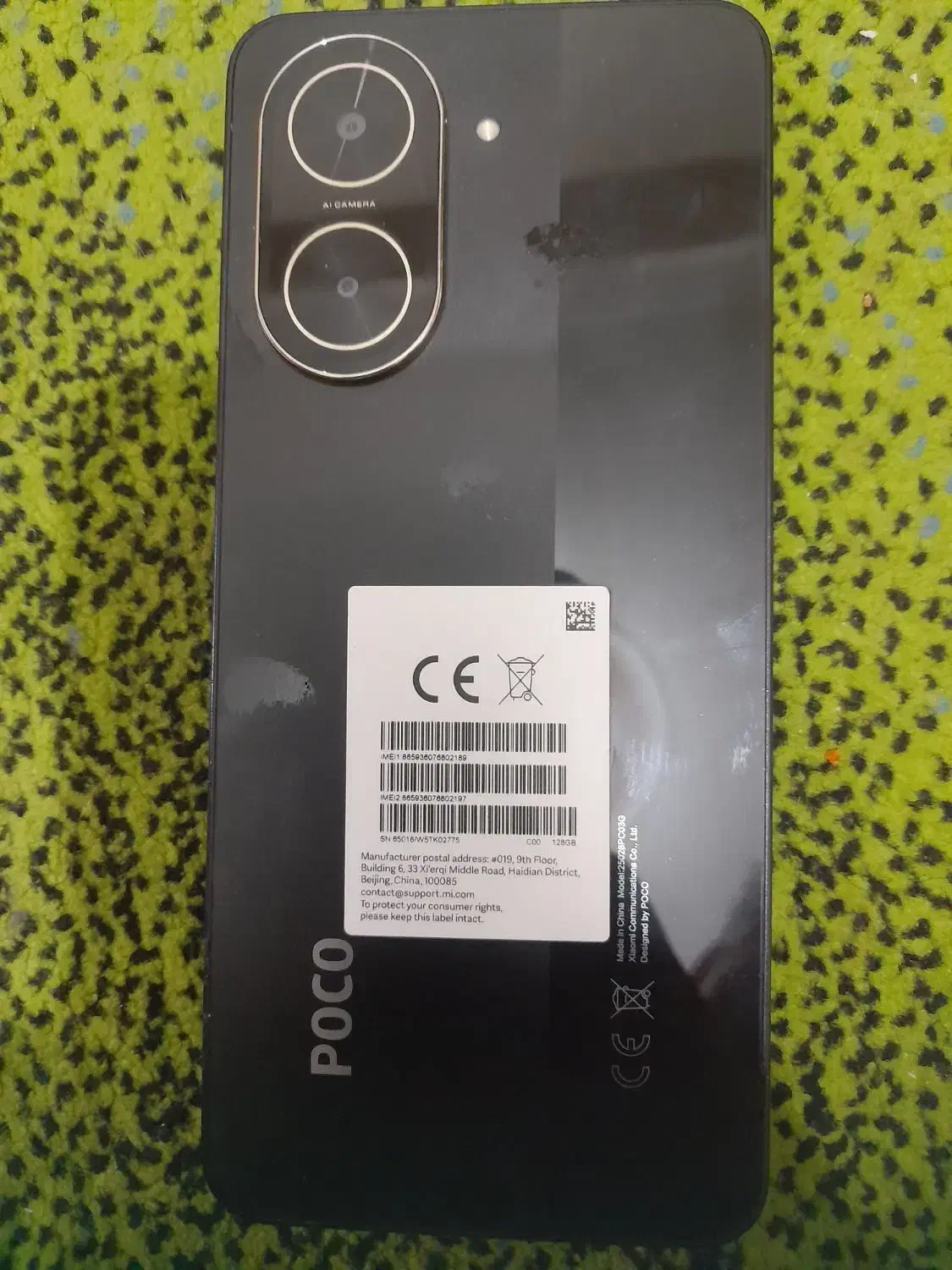 گوشی شیائومی مدلC71 رم ۱۲۸ و رام ۴ با گارانتی ۲۰۲۵|موبایل|قدس, شهر‌قدس|دیوار