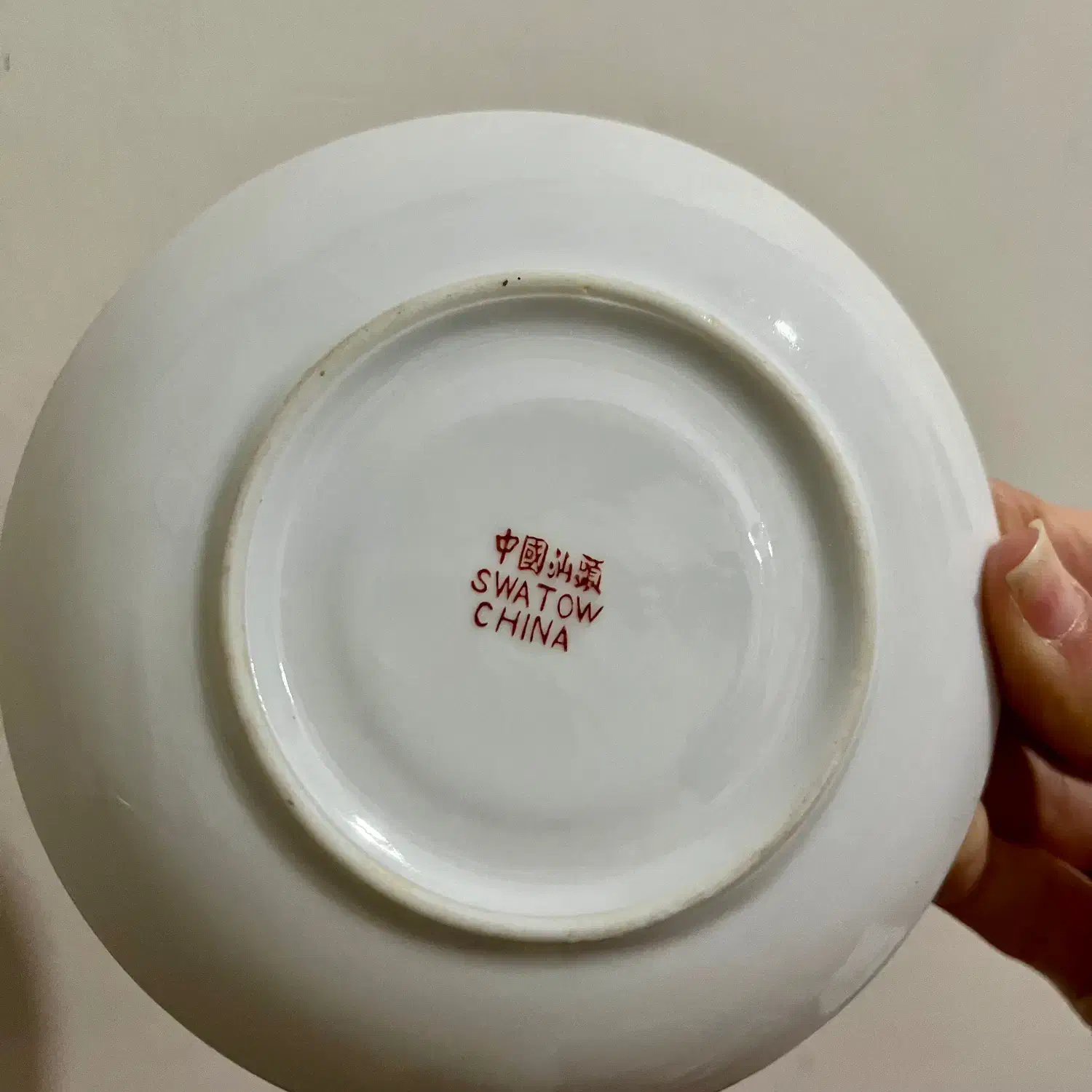 چای خوری آنتیک|کلکسیون اشیاء عتیقه|تهران, مهران|دیوار