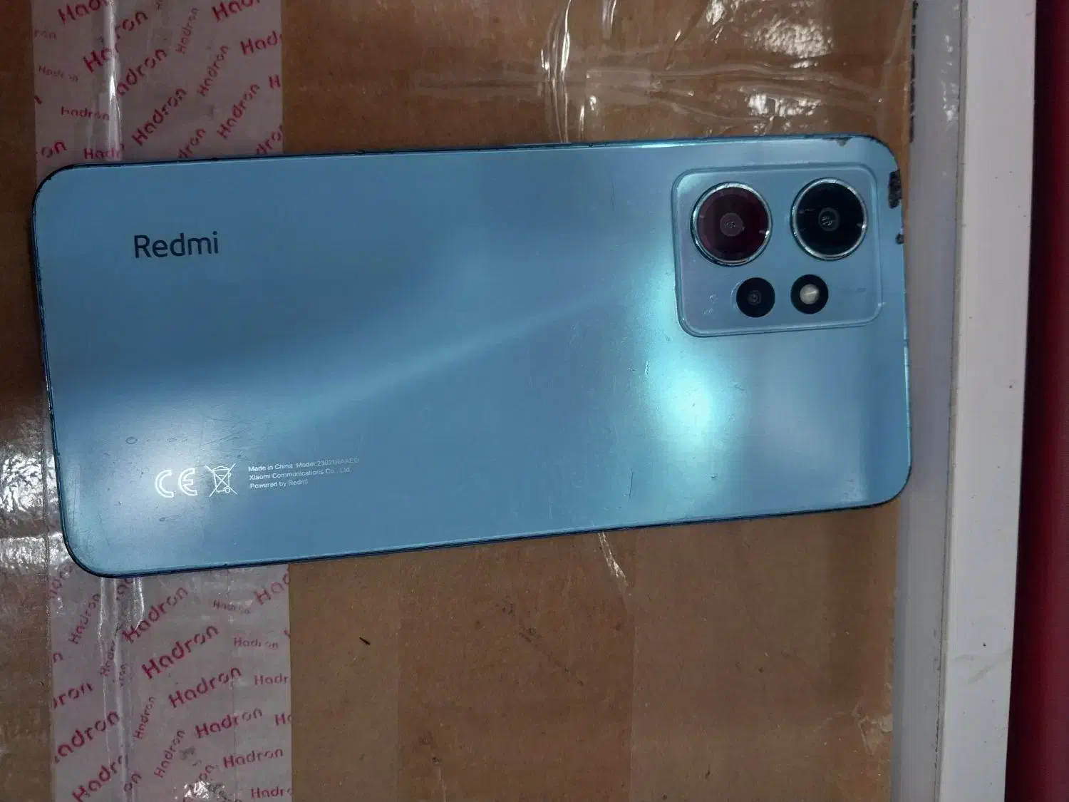 گوشی|موبایل|ایوان, |دیوار