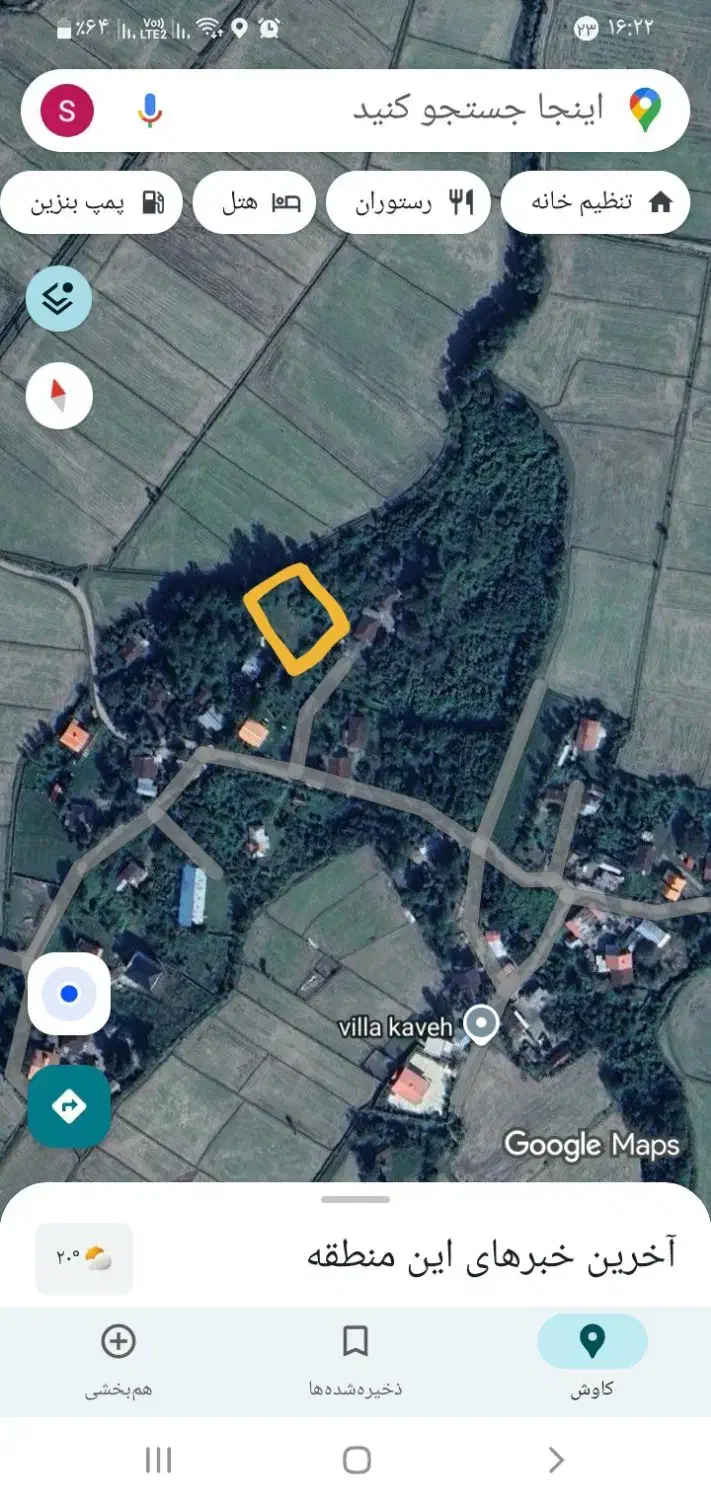 زمین مسکونی|فروش زمین و ملک کلنگی|توتکابن, |دیوار