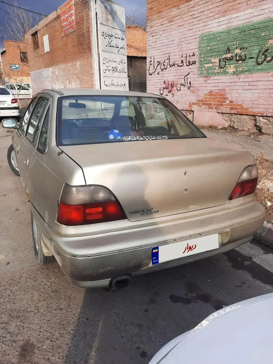 دوو سی یلو|خودرو سواری و وانت|تبریز, |دیوار