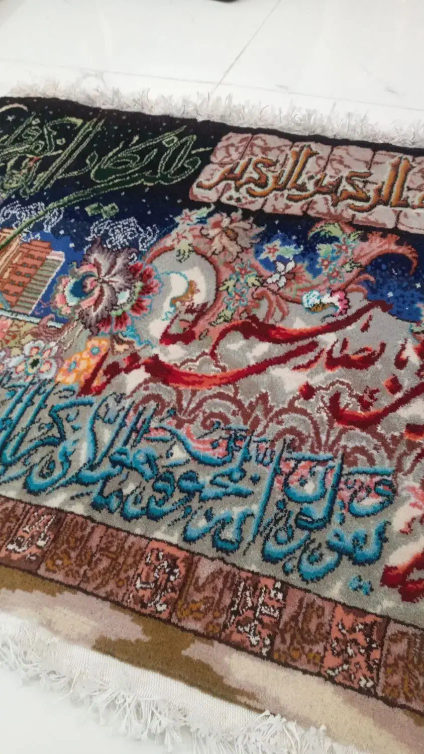 تابلو فرش ونیکاد|تابلو فرش|نظرآباد, شهرک آزادگان|دیوار