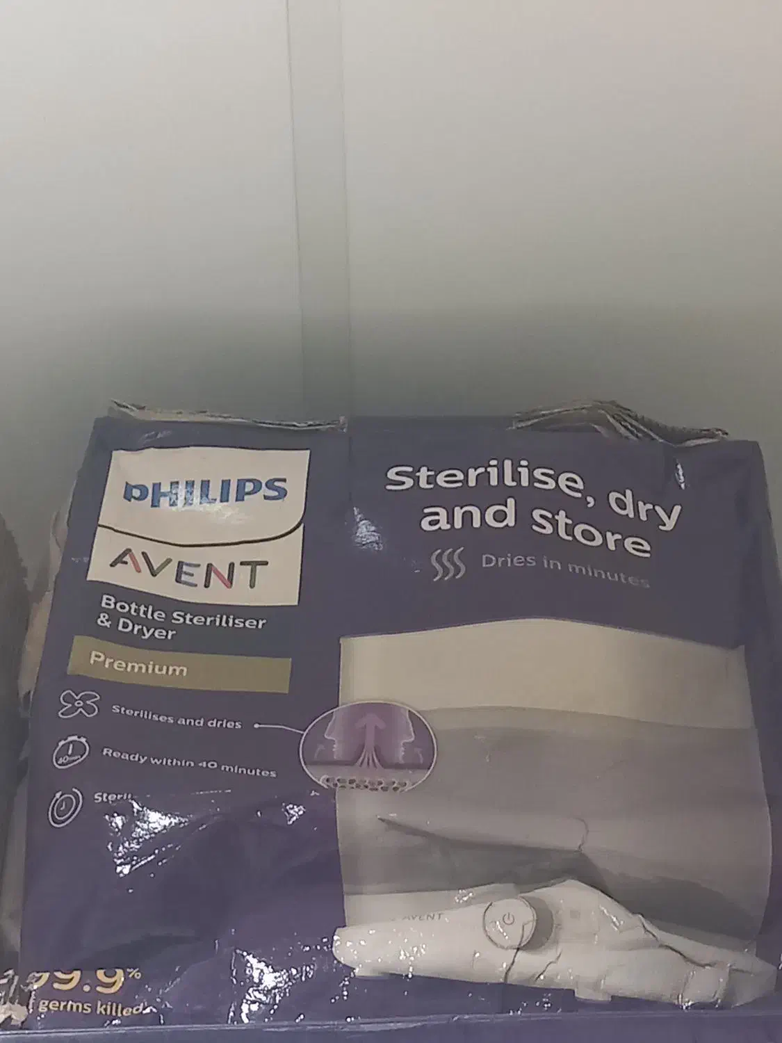 دستگاه استریل چهار کاره AVENT|اسباب و اثاث بچه|تهران, دروازه شمیران|دیوار