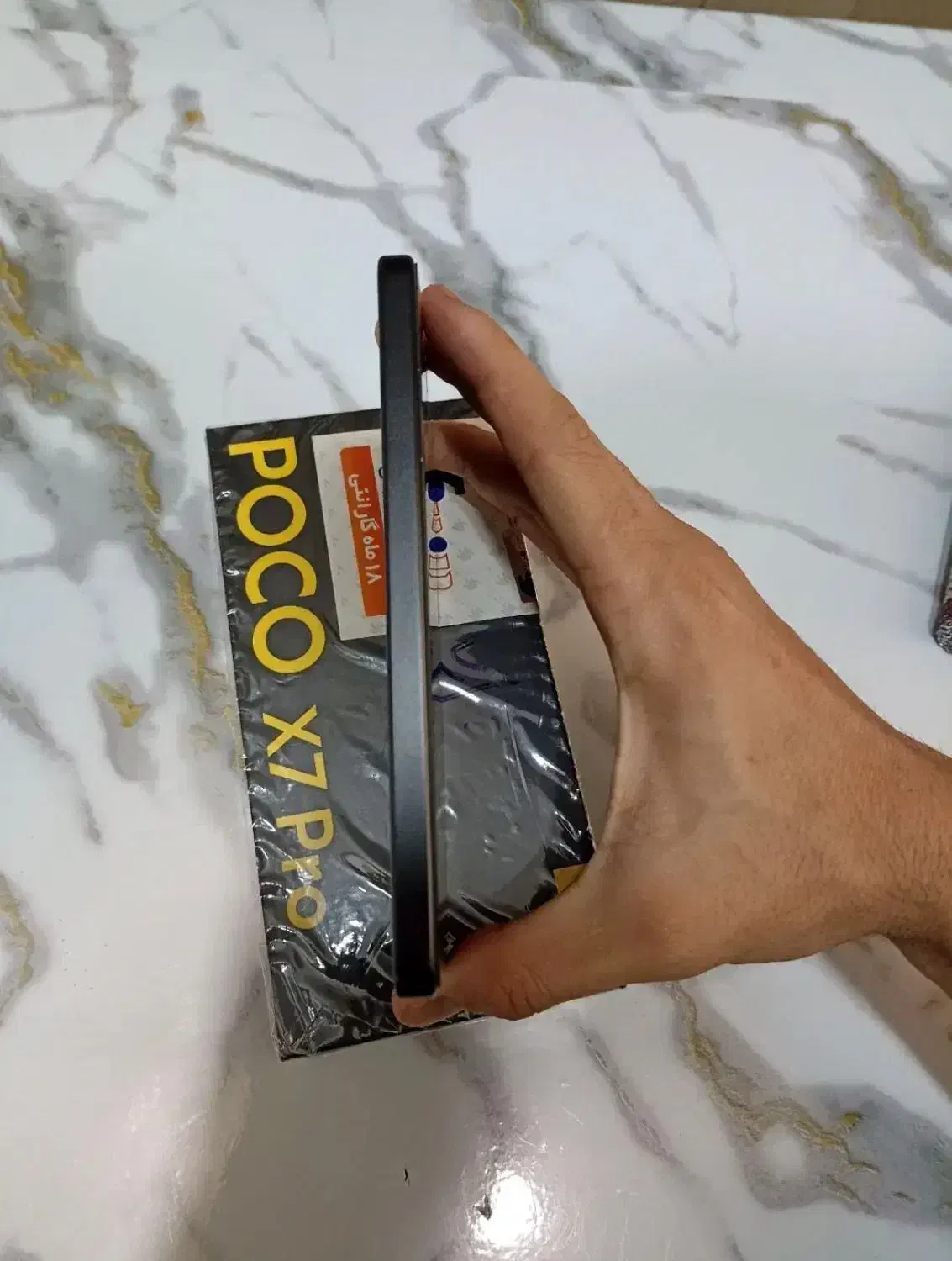 poco x7 pro 528|موبایل|تهران, شکوفه|دیوار