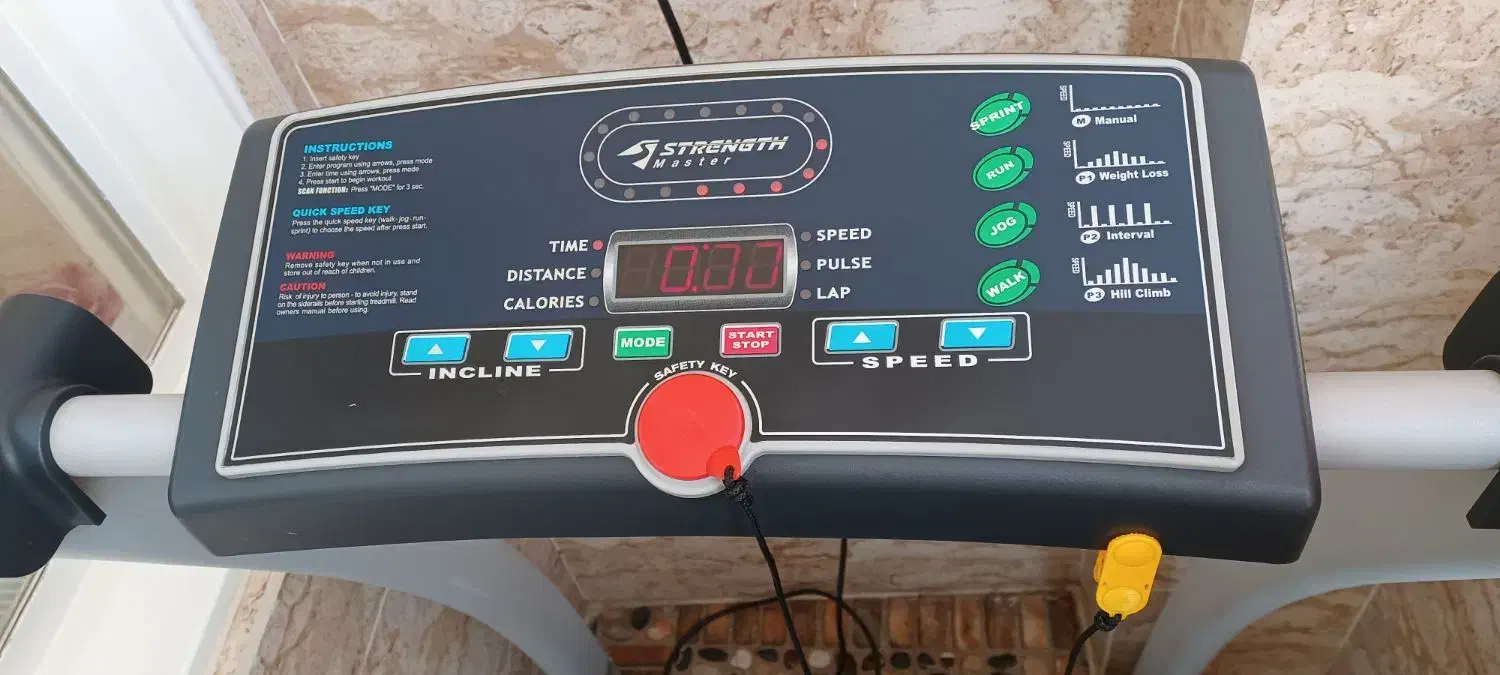 تردمیل|تجهیزات ورزشی|وحیدیه, |دیوار