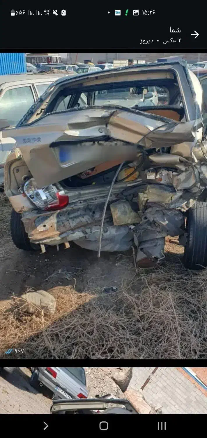 ماشین تصادفی|خودرو کلاسیک|تبریز, |دیوار