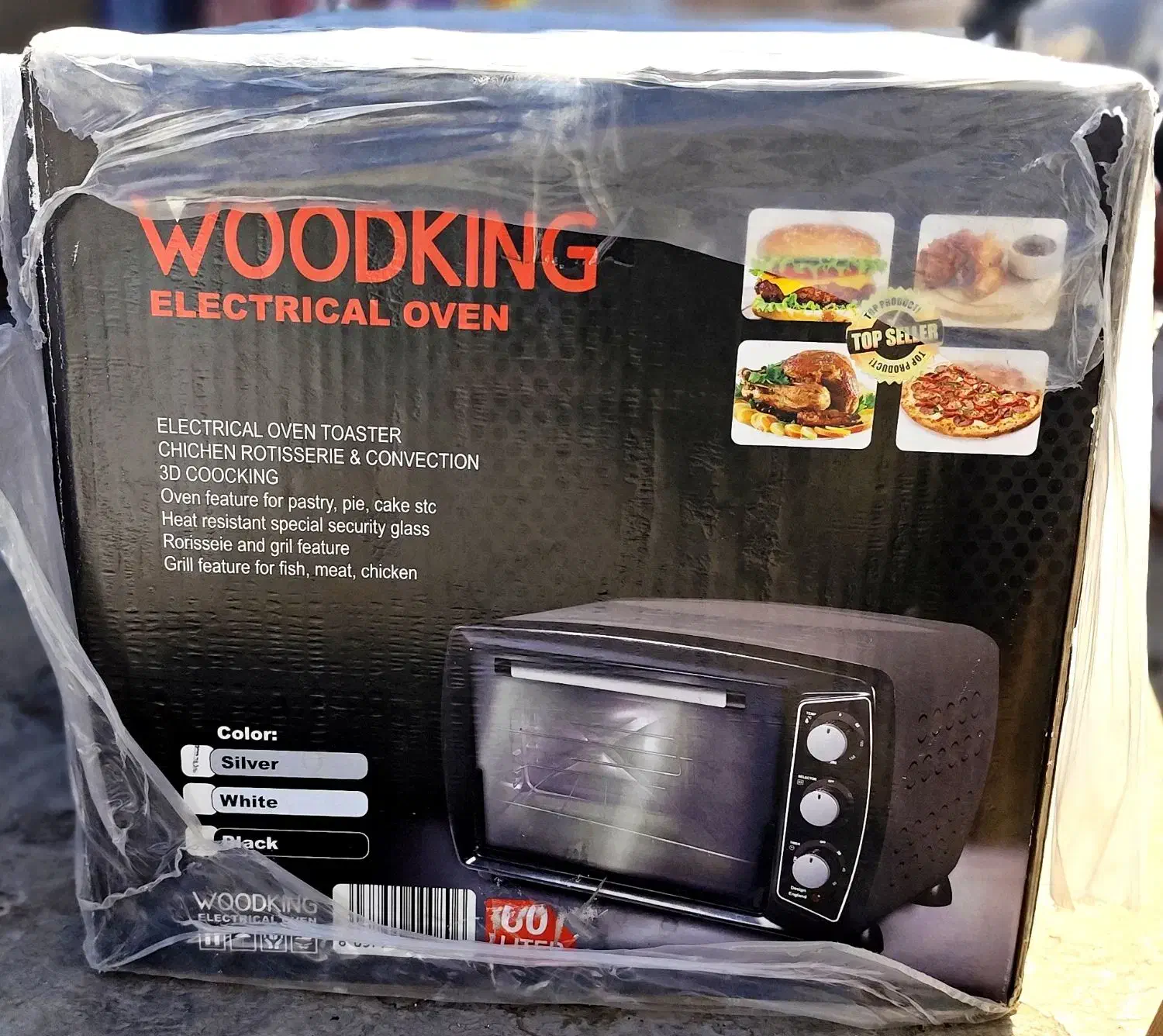 اون توستر چندکاره|اجاق گاز و لوازم برقی پختوپز|ایلام, |دیوار