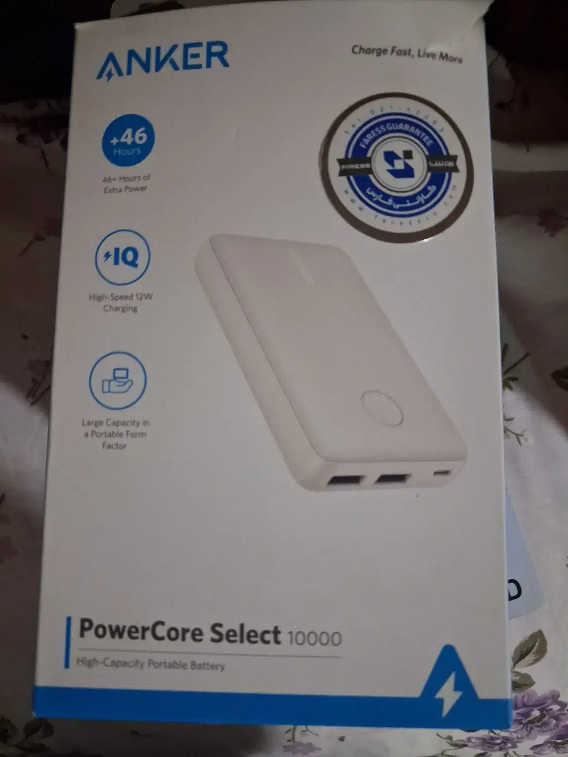 پاور بانک|لوازم جانبی موبایل و تبلت|سیمینه, |دیوار