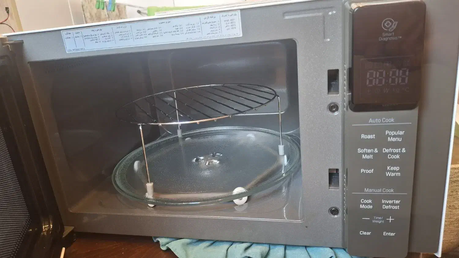 ماکروویو بسیار کم کارکرد|اجاق گاز و لوازم برقی پختوپز|رشت, نامجو|دیوار