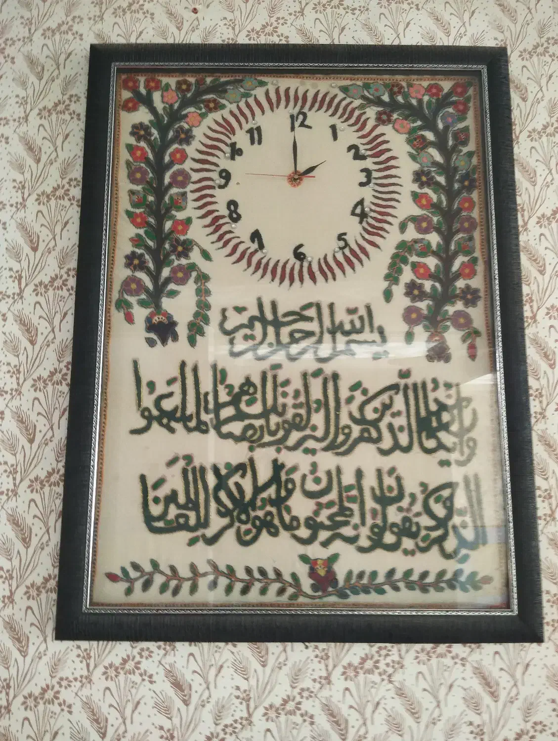 ساعت دیواری|ساعت دیواری و تزئینی|رفسنجان, |دیوار