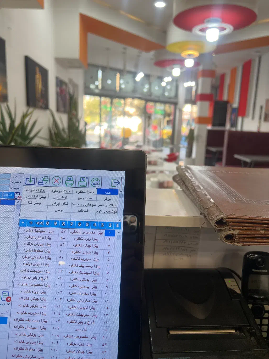 صندوقدار خانم شیفت شب|استخدام خدمات فروشگاه و رستوران|قم, حنیف نژاد|دیوار