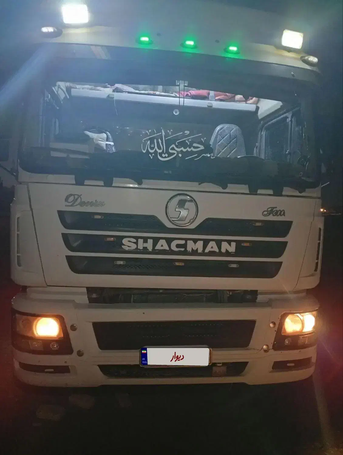 دنیز مدل 95 فوق العاده|خودرو سنگین|بیرجند, |دیوار