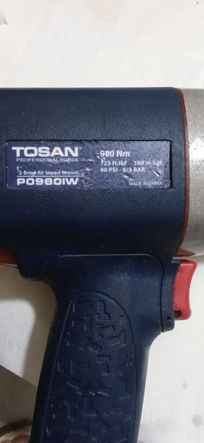 بکس بادی توسان p980|ابزارآلات|تهران, استخر|دیوار