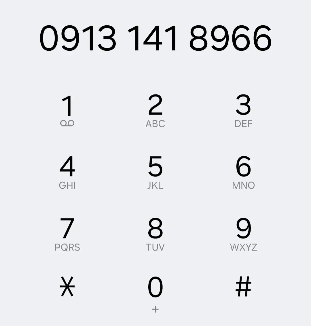 سیمکارت کد1 (خاص)|سیمکارت|کرمان, |دیوار