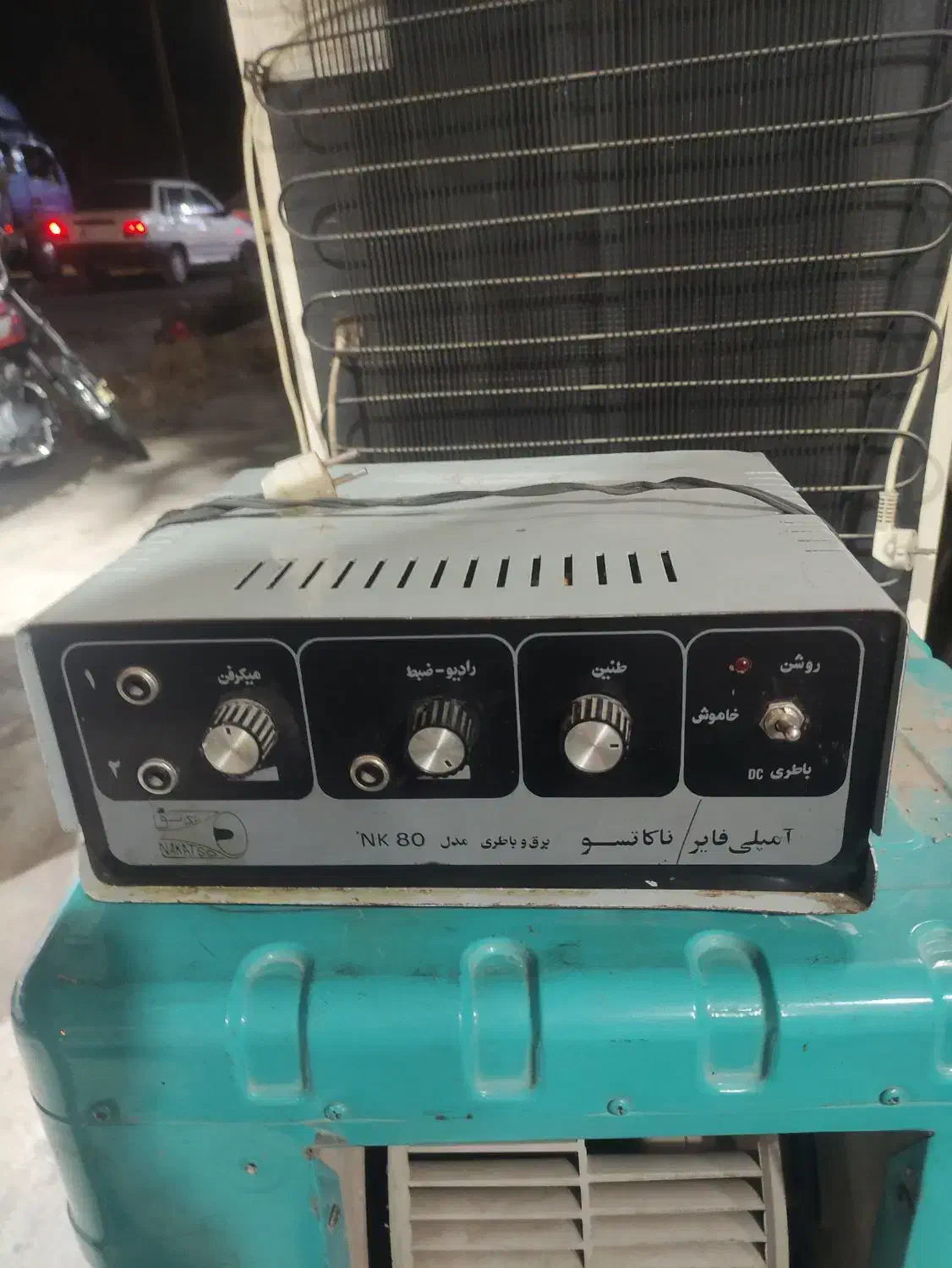 آمپلی فایر|صوتی و تصویری|نظرآباد, نظرآباد|دیوار