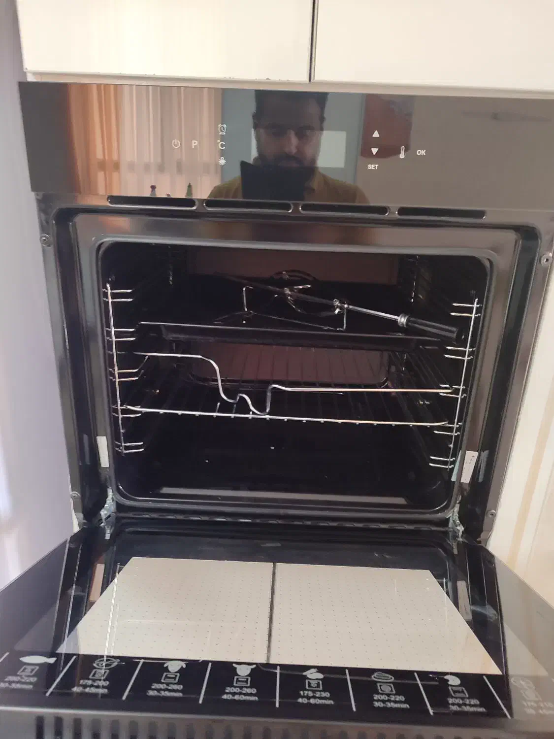 فرتوکار داتیس نو|اجاق گاز و لوازم برقی پختوپز|بیرجند, |دیوار