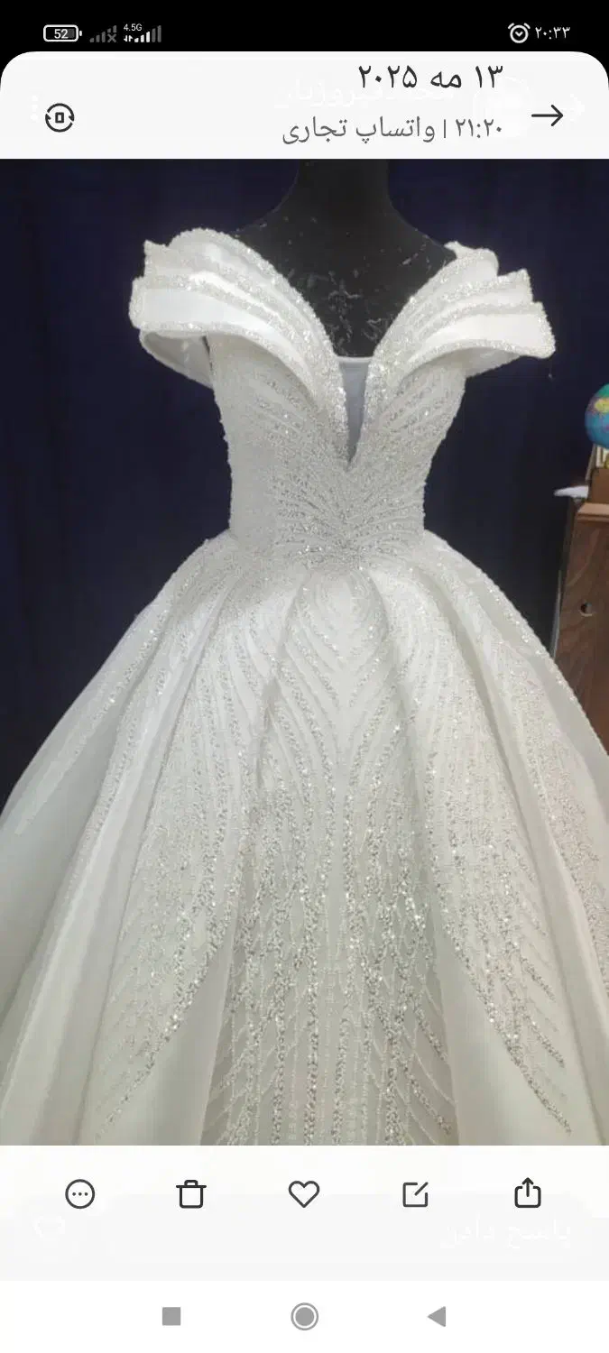 کرایه لباس|لباس|کرمان, |دیوار