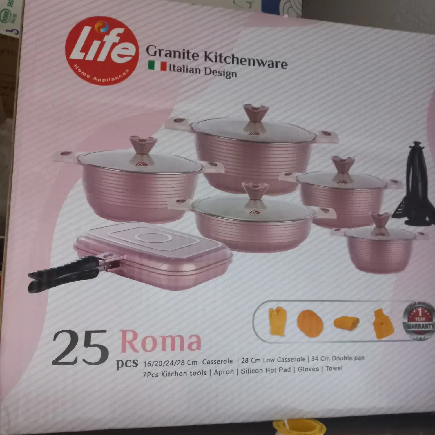 سرویس قابلمه|ظروف پختوپز|کبودرآهنگ, |دیوار