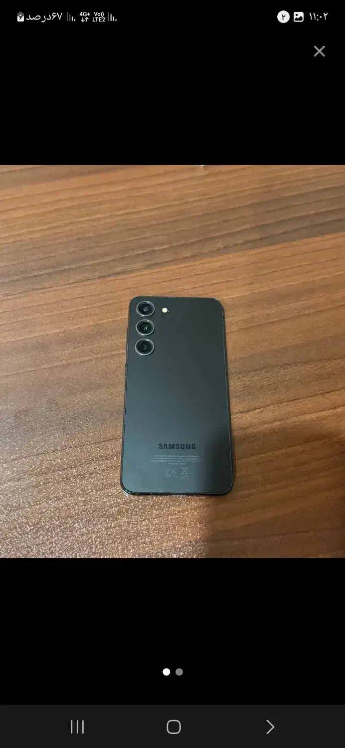 s23fe|موبایل|بم, |دیوار