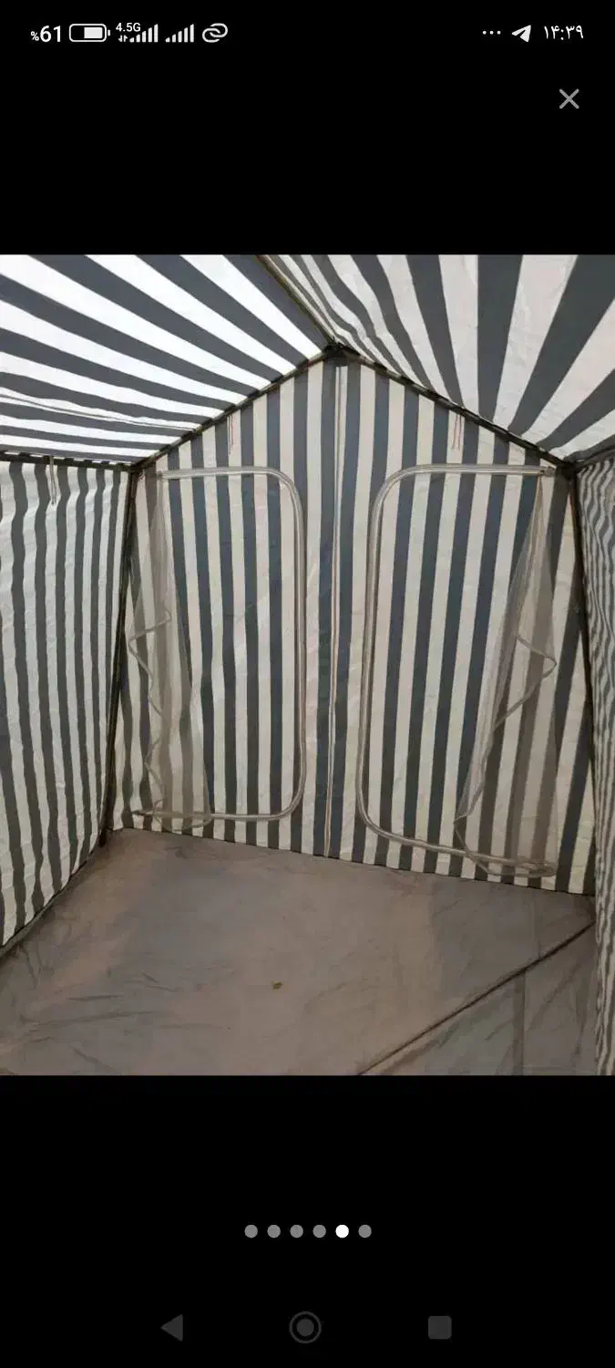 چادر مسافرتی و گردشگری|کوهنوردی و کمپینگ|اندیمشک, |دیوار