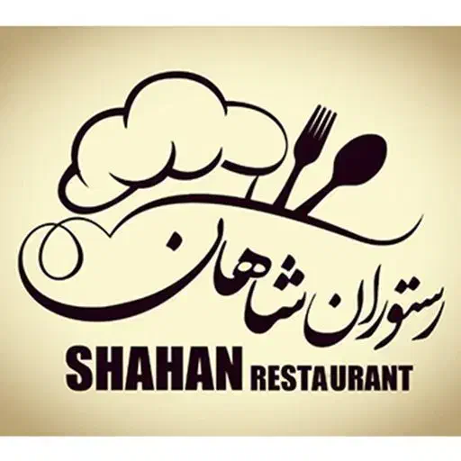 استخدام بازاریاب شرکت ها|استخدام بازاریابی و فروش|یزد, |دیوار