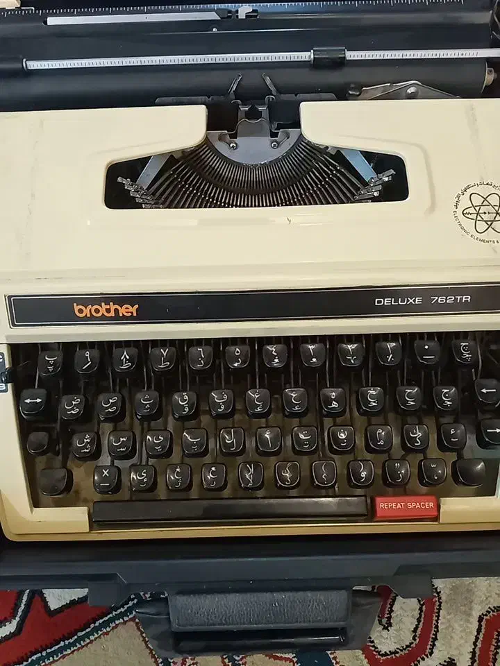 ماشین تایپ‌|کلکسیون اشیاء عتیقه|تهران, جمهوری|دیوار