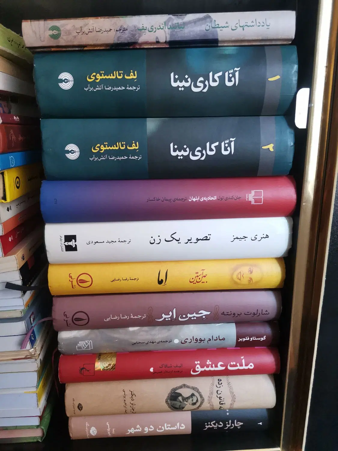 کتاب در جستجوی زمان ابله مثنوی کلیدر رمان|کتاب و مجله ادبی|تهران, گلستان (شهرک راه آهن)|دیوار