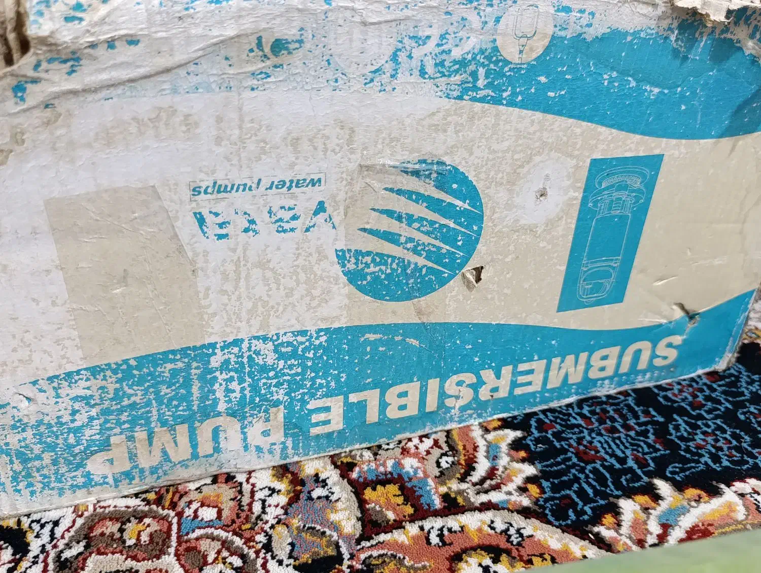 پمپ کف کش|ابزارآلات|گرمسار, |دیوار