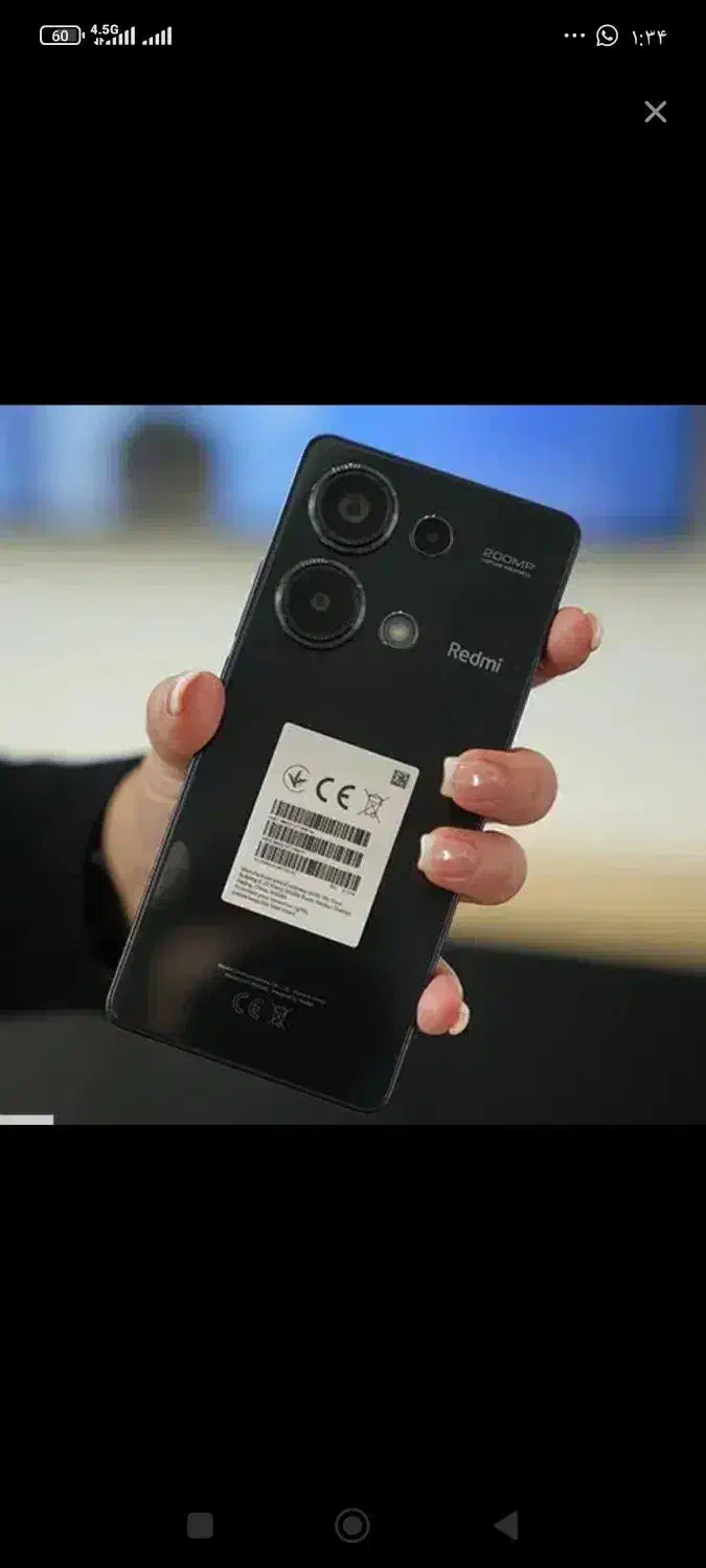 شیاومی نوت۱۳|موبایل|کرمانشاه, |دیوار