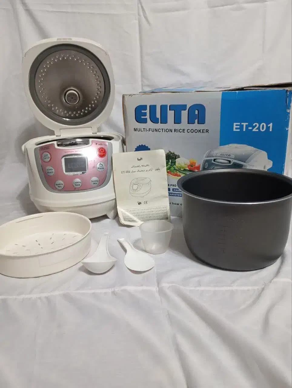 پلوپز ـ آرامپز مارک الیتا|اجاق گاز و لوازم برقی پختوپز|فلاورجان, |دیوار